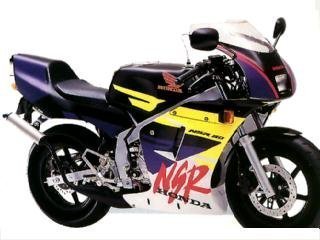 nsr50r01.jpg