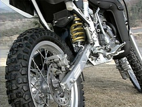 Honda CRM 50