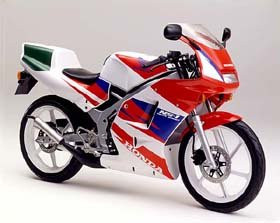 Honda NS-1 50 (AC12)