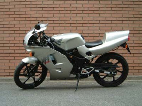 Honda NS-1 50 (AC12)