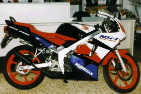 Honda NS-1 50 (AC12)