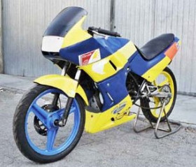 Honda NSR 50 (AC08)