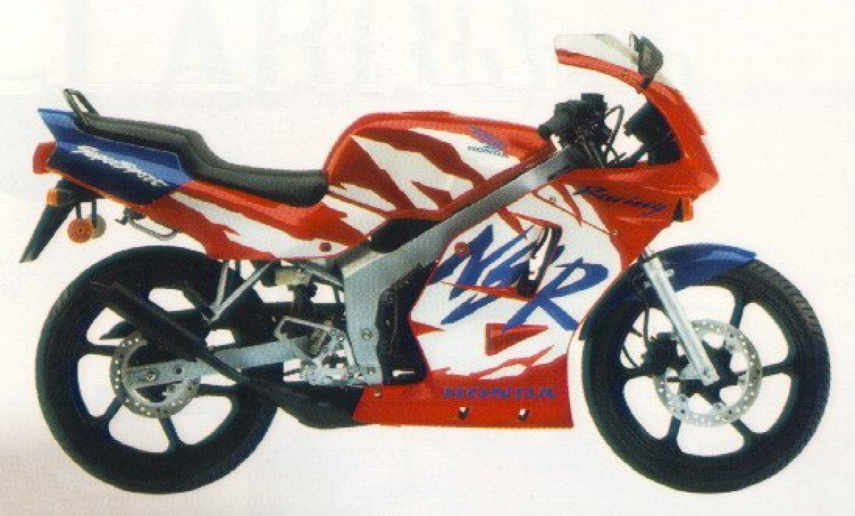 Honda NSR 50 (AC14)