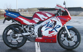 Honda NSR 50 (AC14)