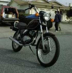 Yamaha RX 50
